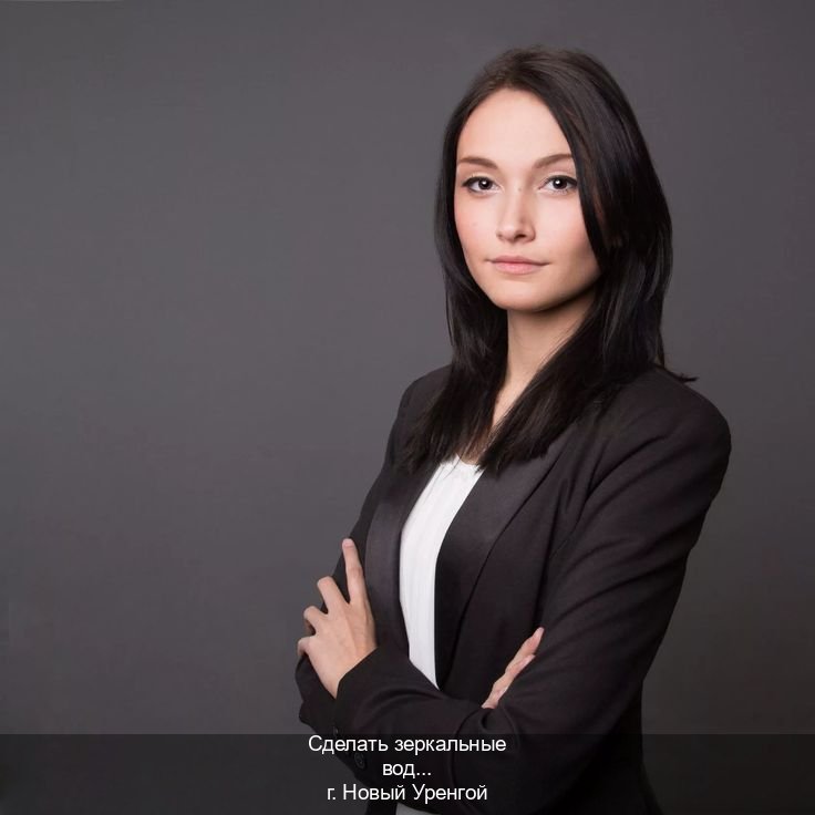 Оформление права в г. Новый Уренгой (Сделать зеркальные водительские права в Новом Уренгое — Экстерном онлайн) - инструктор Игорь 22